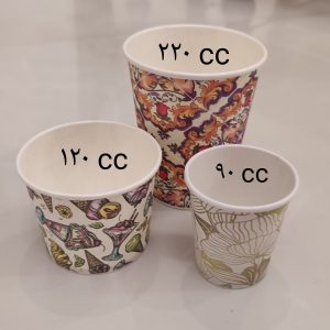 لیوان کاغذی در سه سایز 220 و 120دبل و 90شات بدون نشتی تضمین کیفیت کاغذ پارس مات دارای سیب سلامت مرکب گیاهی 