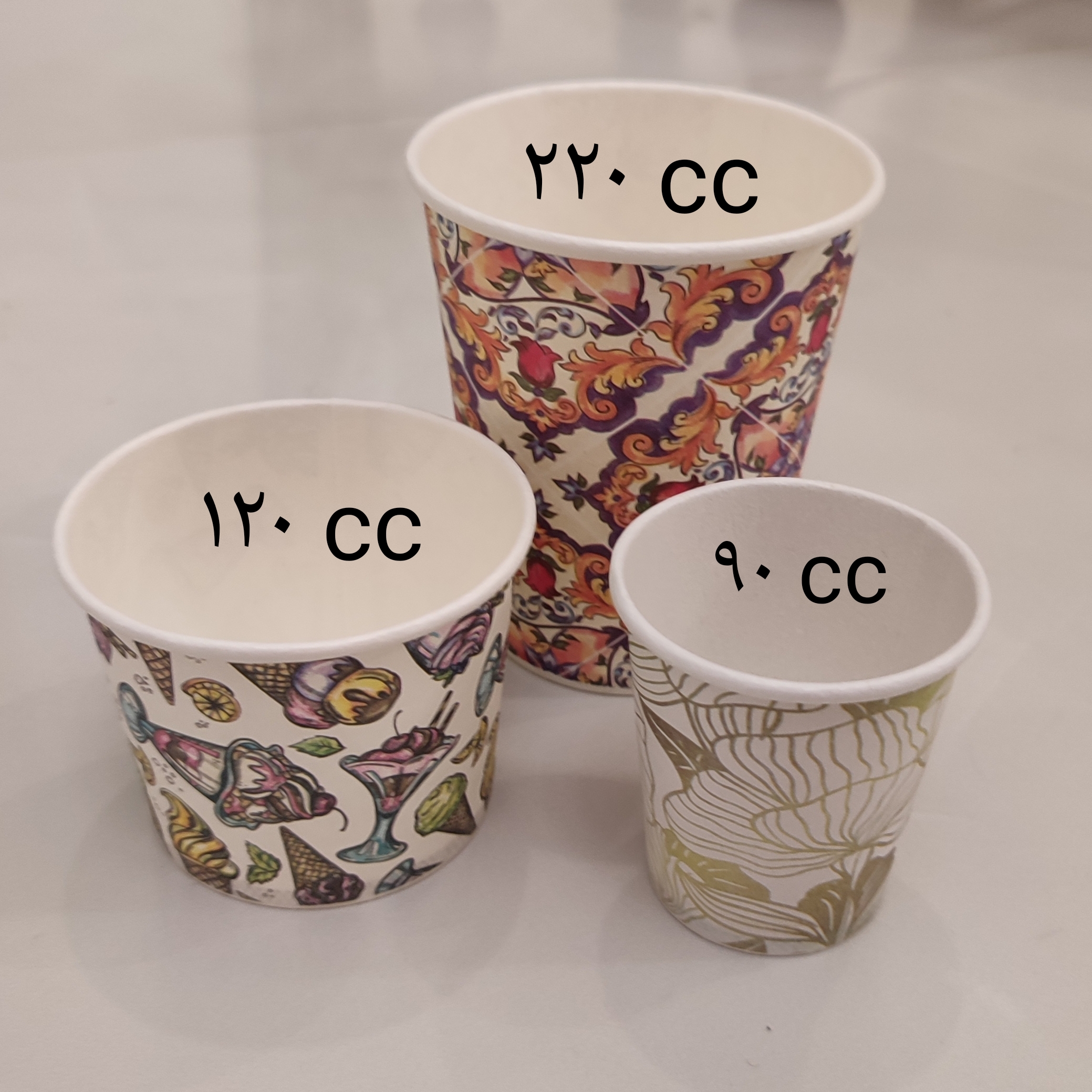 لیوان کاغذی در سه سایز 220 و 120دبل و 90شات بدون نشتی تضمین کیفیت کاغذ پارس مات دارای سیب سلامت مرکب گیاهی 